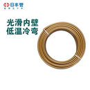 日丰地暖管家用地热纯塑分水器暖气大流量专用pert管材北京安装