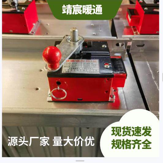 防火阀执行器 排烟阀防火阀执行器 3c防火阀执行器机构
