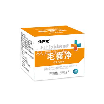 天猫正品仙怀堂毛囊净保健膏头皮毛囊非炎专用头部植物草本乳膏L3