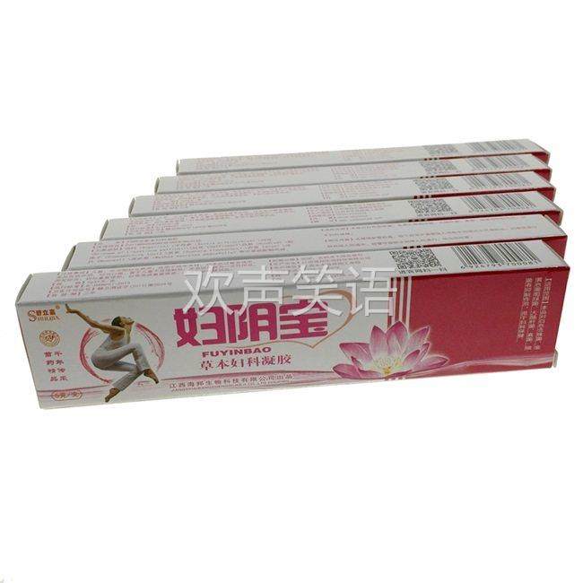 【买2送1/3送2】正品舒立嘉妇阴宝草本妇科凝胶产后修复护理妇用,保健用品,皮肤消毒护理（消）,淘宝优惠券,粉丝福利购,淘宝优惠卷