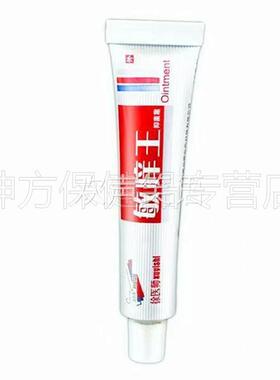 【多盒更划算】徐医师 敏痒王草本抑菌霜15g/支皮肤外用乳膏