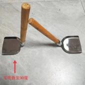 8faf8a60老式 锈七字土锅铲烫木钢柄锅铲炒菜铲子不厨师锅铲大中小