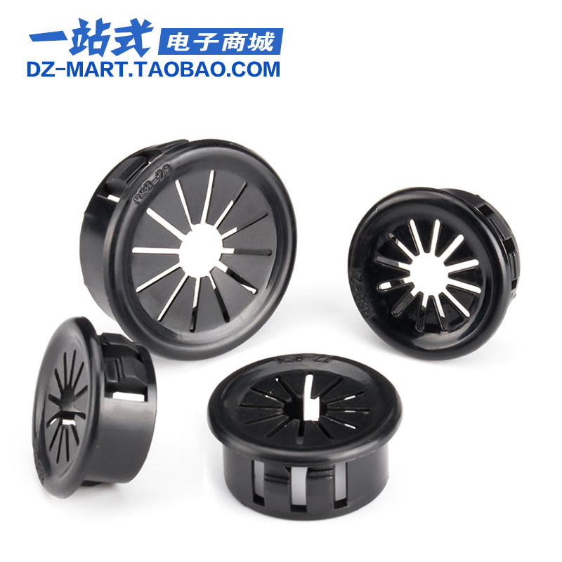 扣式线束圈梅花型护线套电线出线口花瓣形保护环卡圈RSB