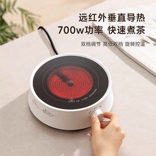 电陶炉煮茶器加热茶炉小型家用烧水静音泡茶炉围炉煮茶不挑壶