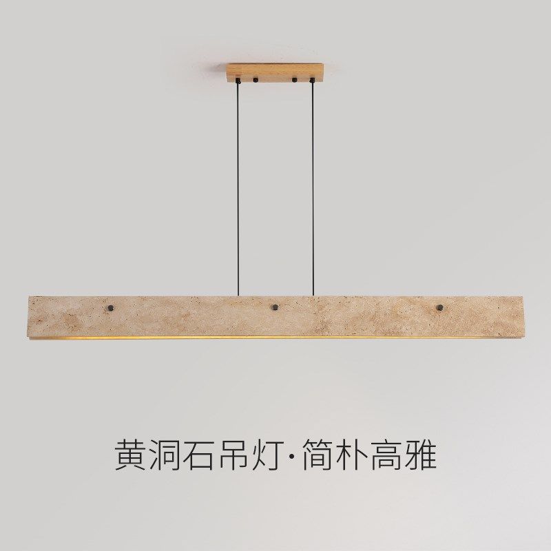 奶油侘寂风餐厅吊灯茶室吧台办公室前台一字长条原木书房餐桌灯具