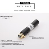 音王音频噪音消除器电流声杂音降噪隔离器卡侬公转母转换头 CA701