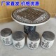 仿古庭院石花架石雕盆景台石头底座摆件石桌石凳子石条案青石供桌