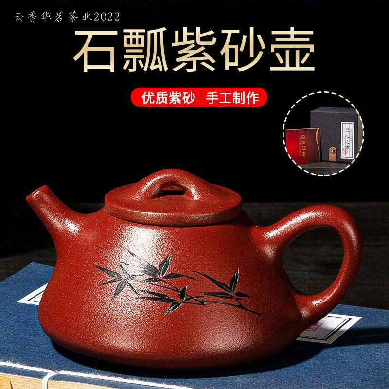 紫砂壶纯全手工原矿紫泥仿古泡茶壶家用大小容量单人功夫茶具套装,餐饮具,茶壶,淘宝优惠券,粉丝福利购,淘宝优惠卷