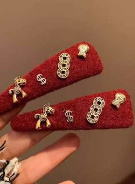 法国Last Kiss新年红色发夹女后脑勺边夹侧边bb夹马上有钱发饰