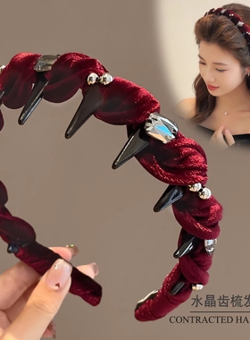 法国Last Kiss新年发饰红色发箍带齿防滑头箍女高级感高颅顶洗脸