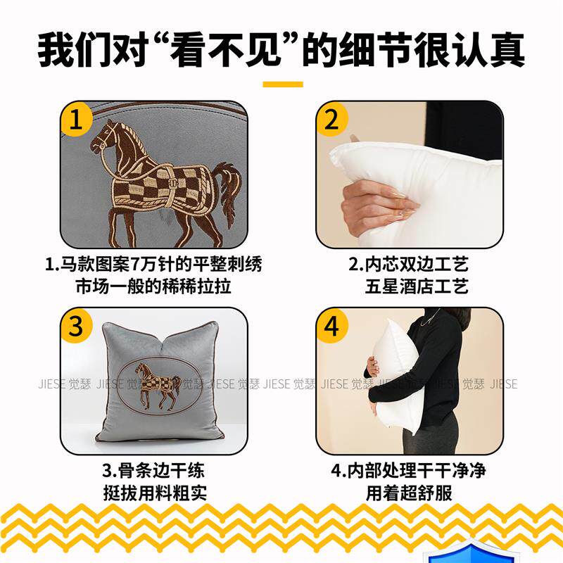 抱枕沙发靠垫北欧床头客厅靠背抱枕沙发靠垫灰色沙发配抱枕垫子
