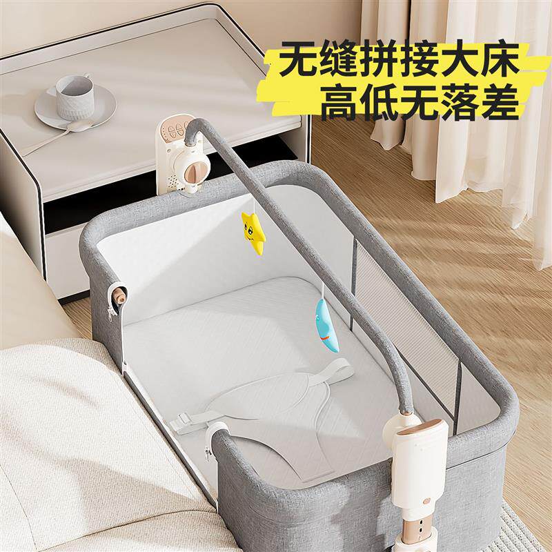 婴儿床边床电动摇床拼接大床宝宝摇篮床童床多功能移动电动婴儿床