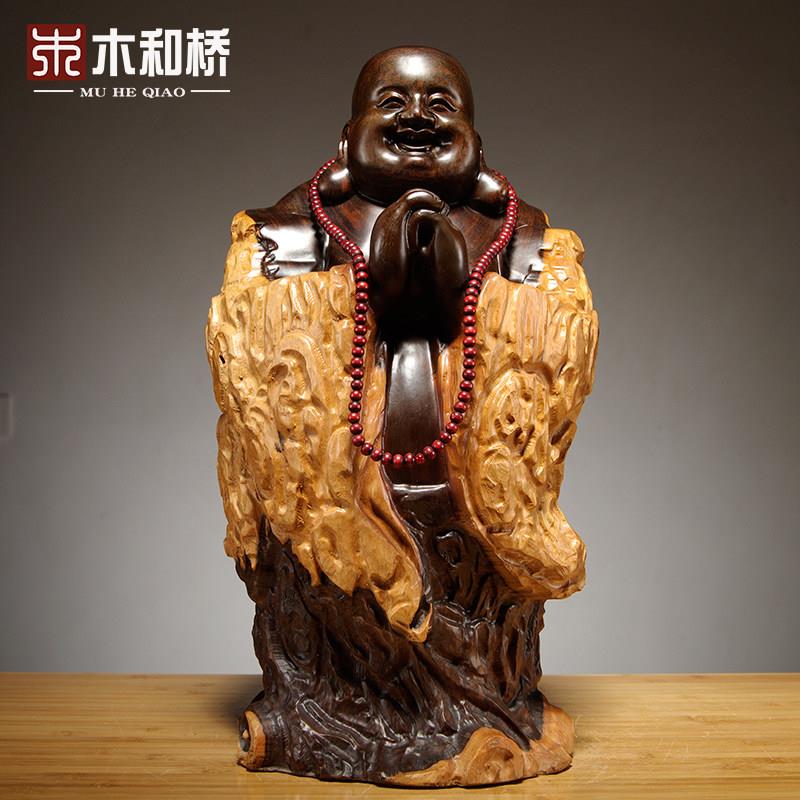 黑檀实木雕刻弥勒佛根雕摆件木质大号笑佛工艺礼品摆饰红木家居玄