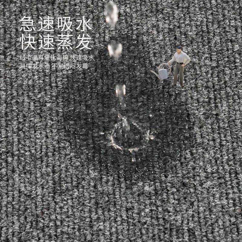 灰色地毯加厚商用高级感条纹地毯办公室大面积全铺隔音减震地垫