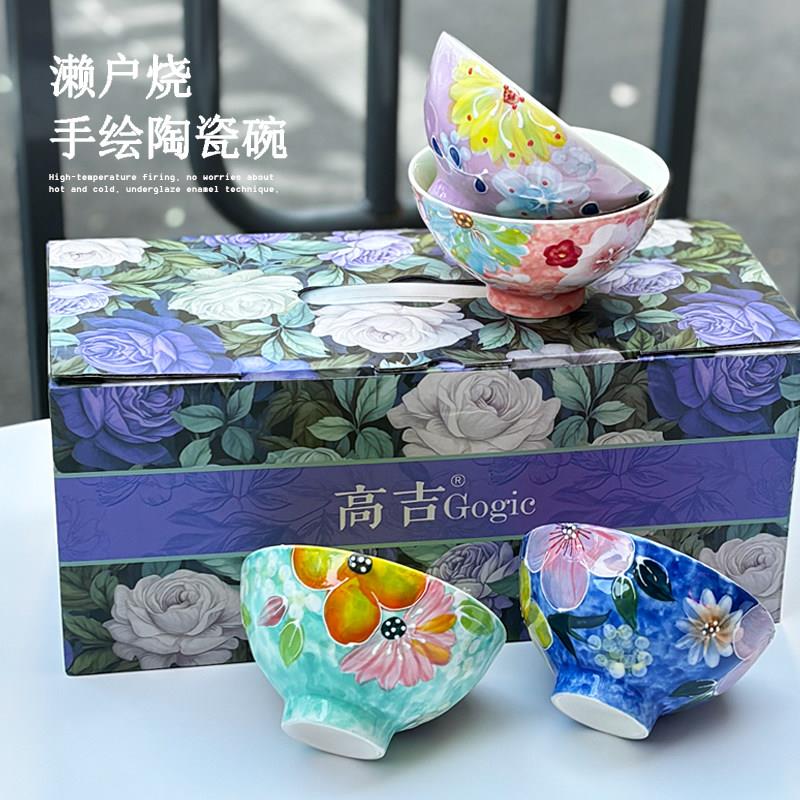 濑户烧高脚碗陶瓷米饭碗沙拉碗菜碗手绘浮雕家用餐具高温饭碗个性