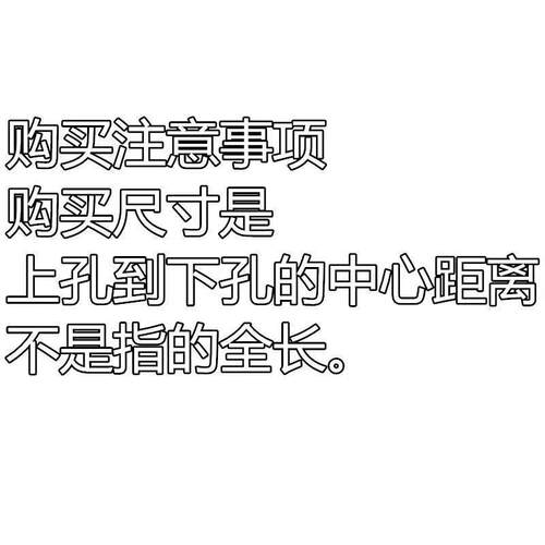 加强款休闲大三轮电动车后减震器电瓶车摩托车避震器