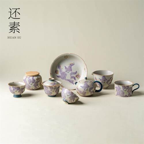 火石红手绘九尾狐西施壶一壶一杯套组家用陶瓷功夫茶具泡茶壶茶杯