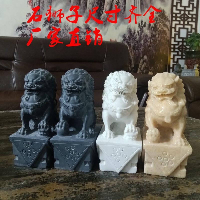 墓地小石狮子公母一对青石石头雕刻公墓坟地墓前祭祀家用门口摆件
