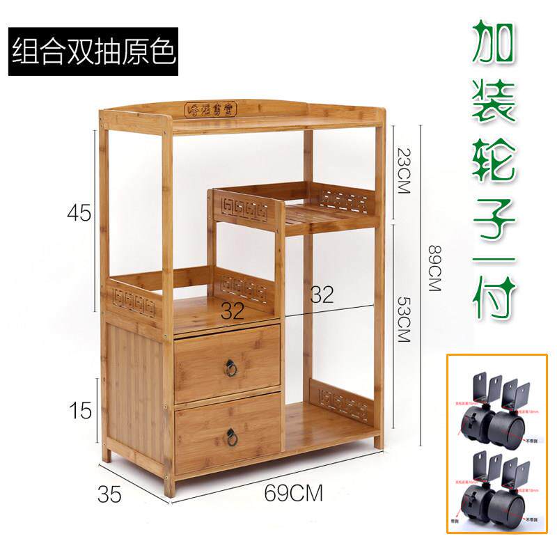 楠竹饮水机架子水桶架实木客厅厨房置物架收纳架打印机传真电话架