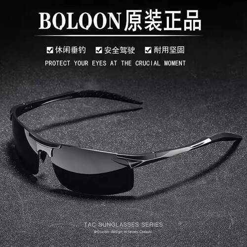BQLQON墨镜男铝镁太阳镜男士偏光镜开车驾驶眼镜司机钓鱼防紫外线