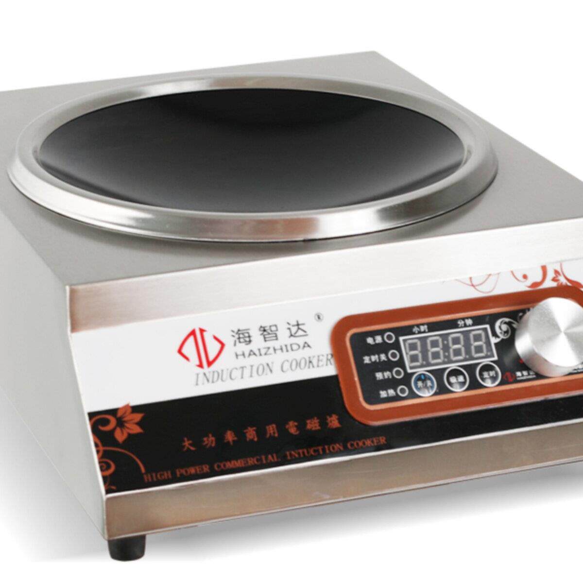 海子达商用电磁炉3500W电池灶家用小煎灶3.5Kw大功率凹形电磁炉
