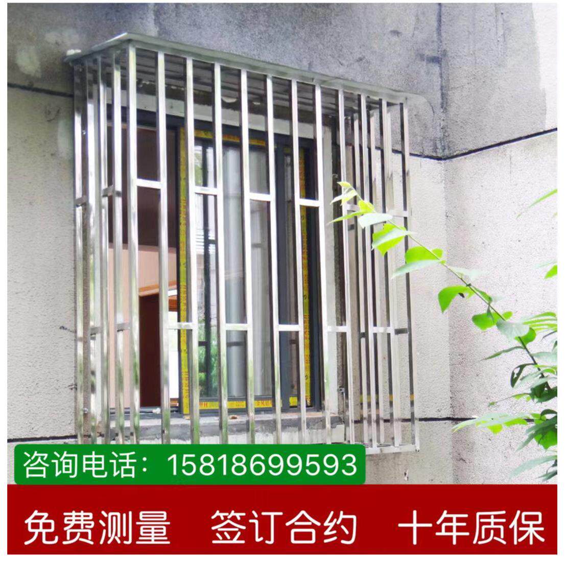深圳正宗304不锈钢防盗窗护栏飘窗防护网 护栏阳台防盗窗