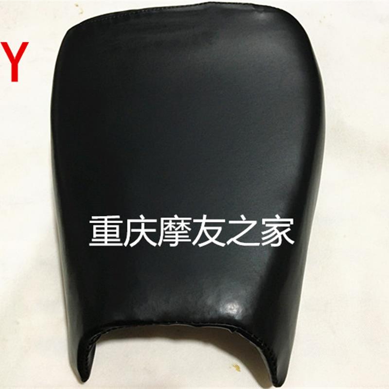 银钢牛腾三轮车座垫银钢坐垫装车专用三轮摩托车配件座垫座包