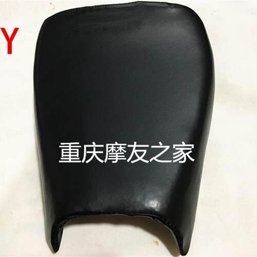 银钢牛腾三轮车座垫银钢坐垫装车专用三轮摩托车配件座垫座包
