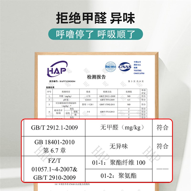颈椎反牵引枕打呼噜专用枕头男士护颈椎助睡眠单人止鼾枕芯不塌陷