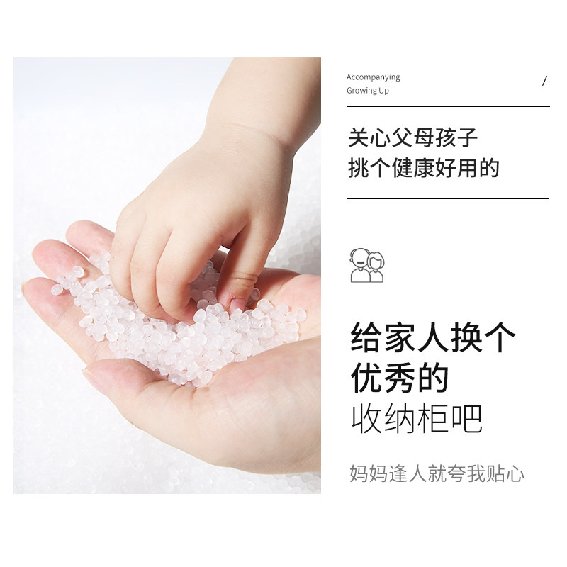 42cm抽屉式收纳柜塑料衣柜内衣储物柜杂物收纳箱床头柜家用收纳盒
