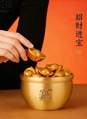 黄铜聚宝盆一桶金摆件铜米缸金元宝招财聚财客厅玄关装饰高档礼物