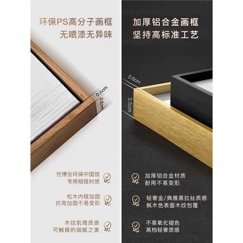 靠山图有山无水画入户玄关过道旭日东升泰山日出风水招财壁画挂画