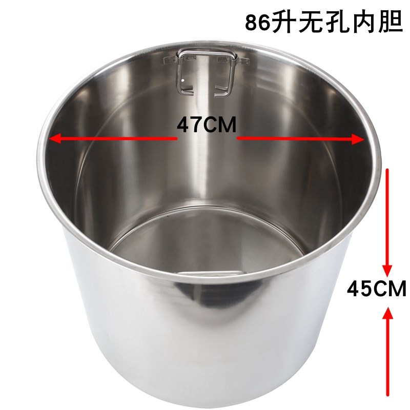 电热恒温桶不锈钢内胆米饭保温桶不锈钢锅保温饭桶加热板温控器