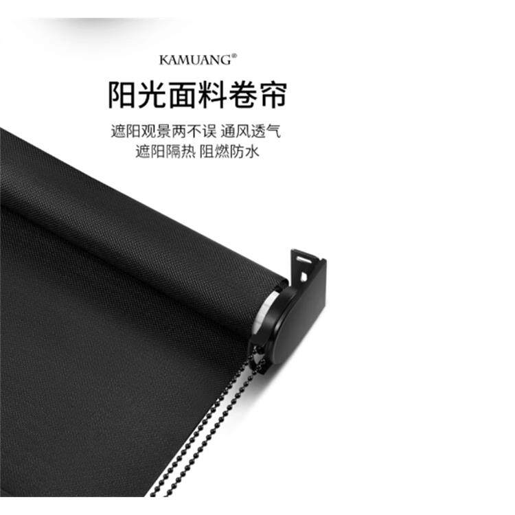 武汉黑色电动卷帘办公室阳光面料防火防水黑色工程窗帘透景遮阳帘