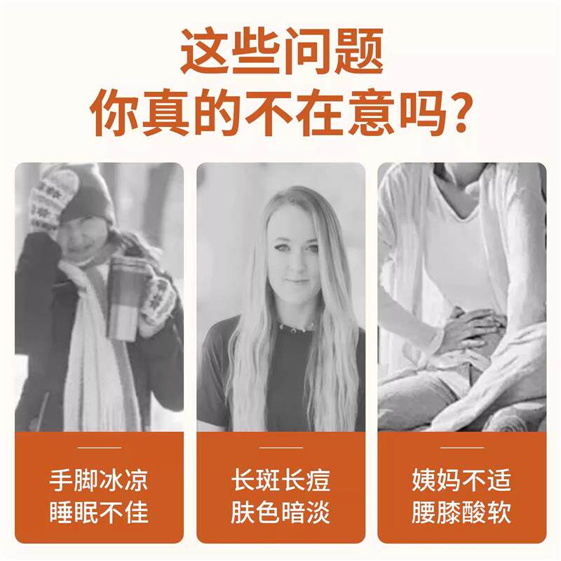 暖贴宝宝贴自发热防寒保暖身贴足暖宝贴宫暖女热敷腰腹部热帖恒温