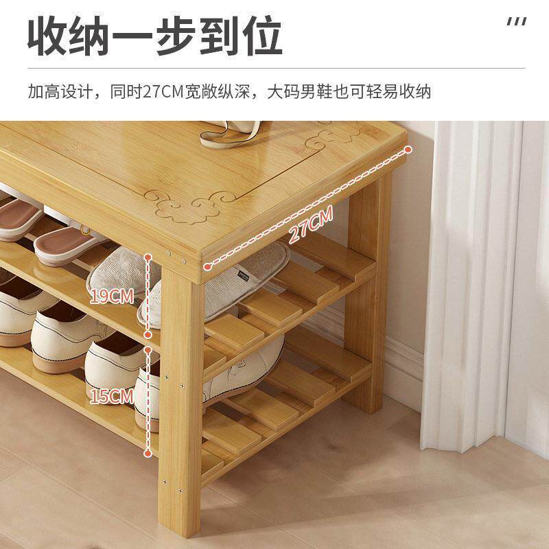 雕花多层换鞋凳家用门口鞋柜可坐式一体入户鞋架长条穿鞋凳子