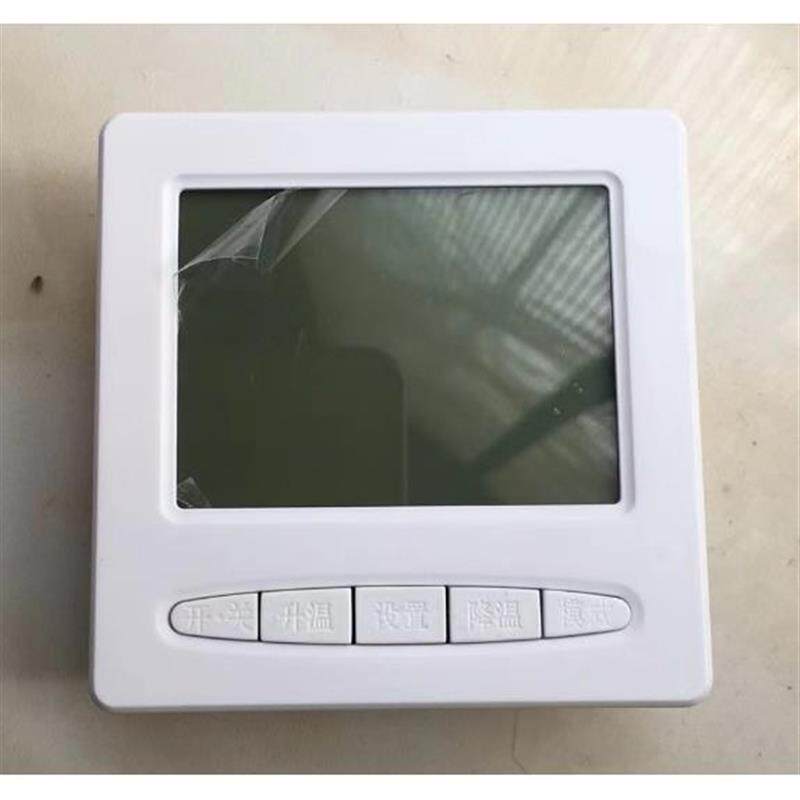 鑫源电地暖温控器通用电热膜电缆汗蒸房液晶KX906水暖温控开关880