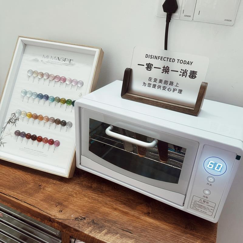 杀菌箱房卡手机/手表杀毒毛巾消毒柜家用灭菌器商用uv美容消毒柜