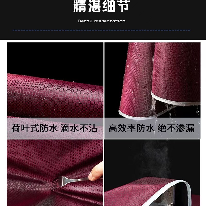 男装摩托车雨衣超大骑行125电动双人加大加厚男士全身防暴雨雨披