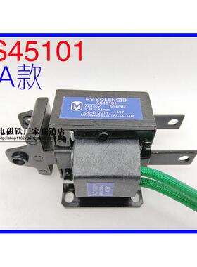 交流电磁铁 牵引电磁铁 AS45101 AC100V 1.0Kg 行程15mm 全铜线圈