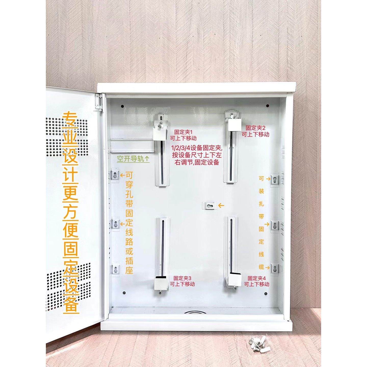 监控防水箱900C加厚接线箱监控防雨开关集中供电壁挂式机柜