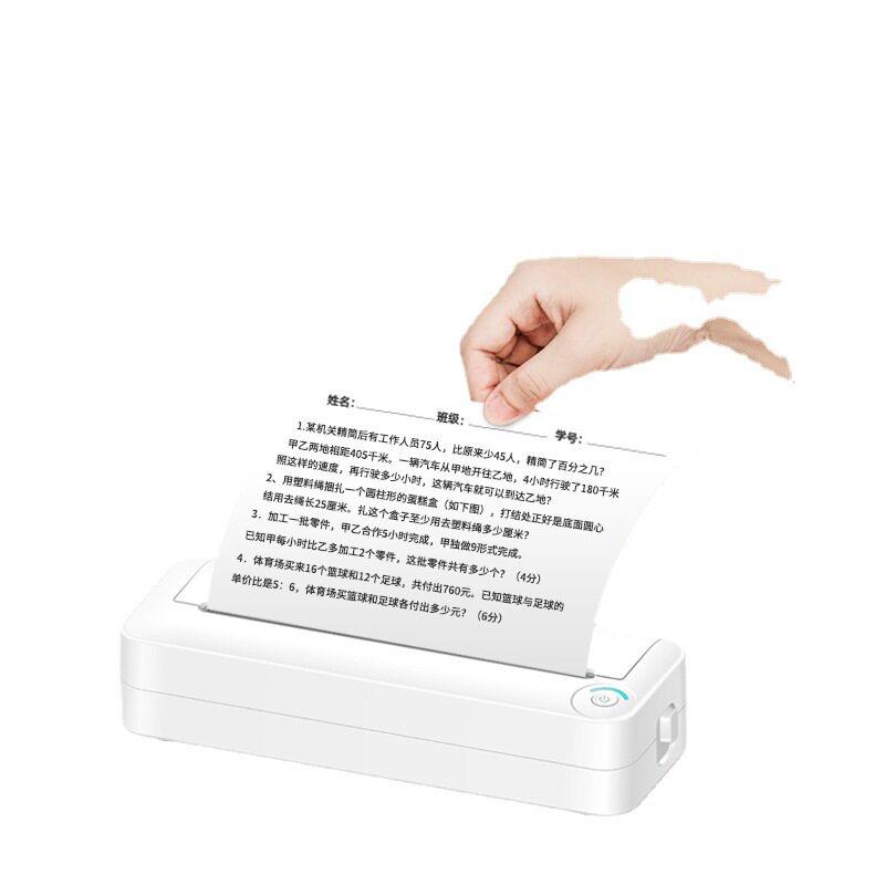 跨境爆款A4错题打印机小型迷你家用公便携式A4试卷热敏纸打印机