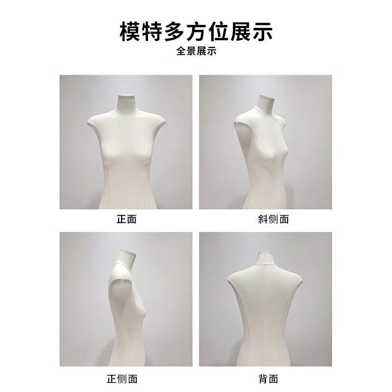 服装店道具韩版全身半身平肩扁身平胸小胸人体人台女装模特展示架