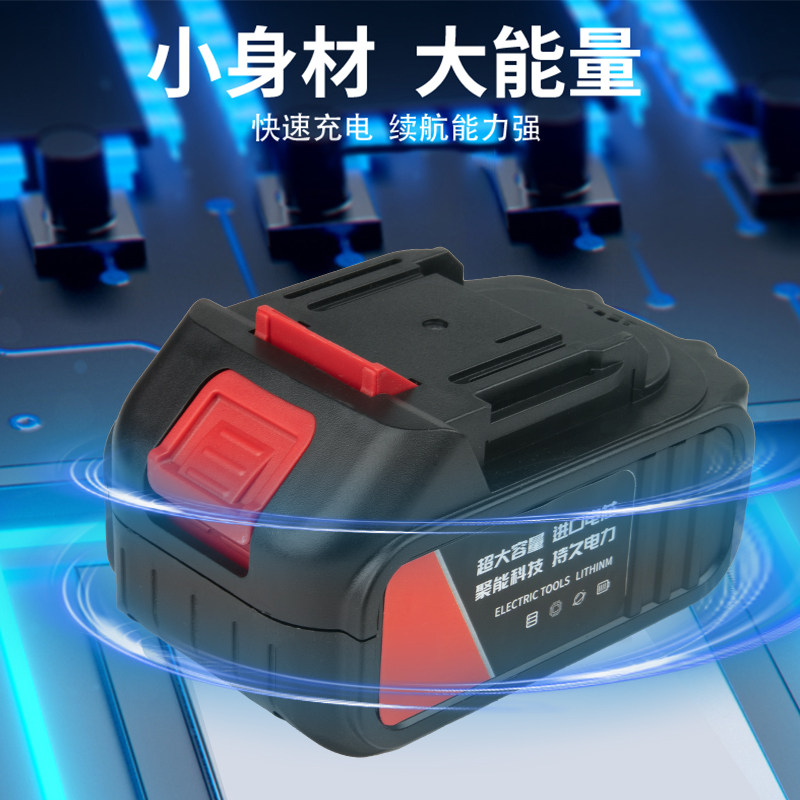 电动剪骨刀厨房剪刀剪骨头强力家用剪子剪骨鱼骨鸡骨肉杀鱼专用