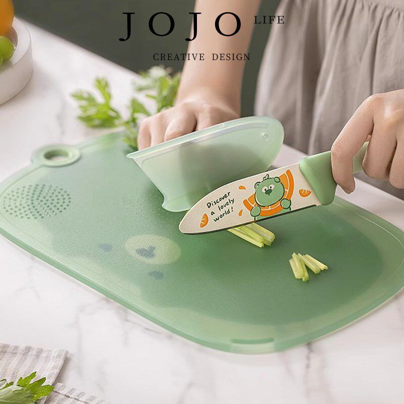JOJOS L. PD.Nam.菜板抗菌防霉家用婴儿宝宝辅食熟食专用 南碧
