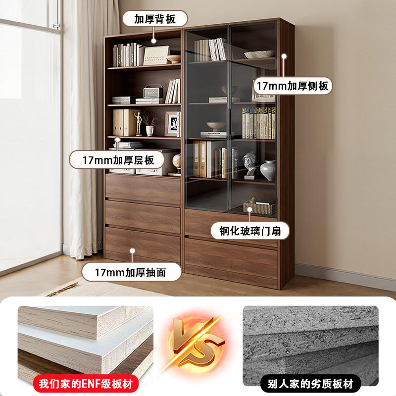 ENF级实木书柜储物柜一体家用客厅靠墙展示柜带玻璃门整墙落地柜