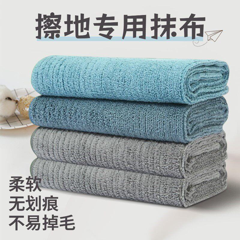 擦地专用抹布大号无水印木地板吸水平板拖把夹拖地毛巾替换布麻布