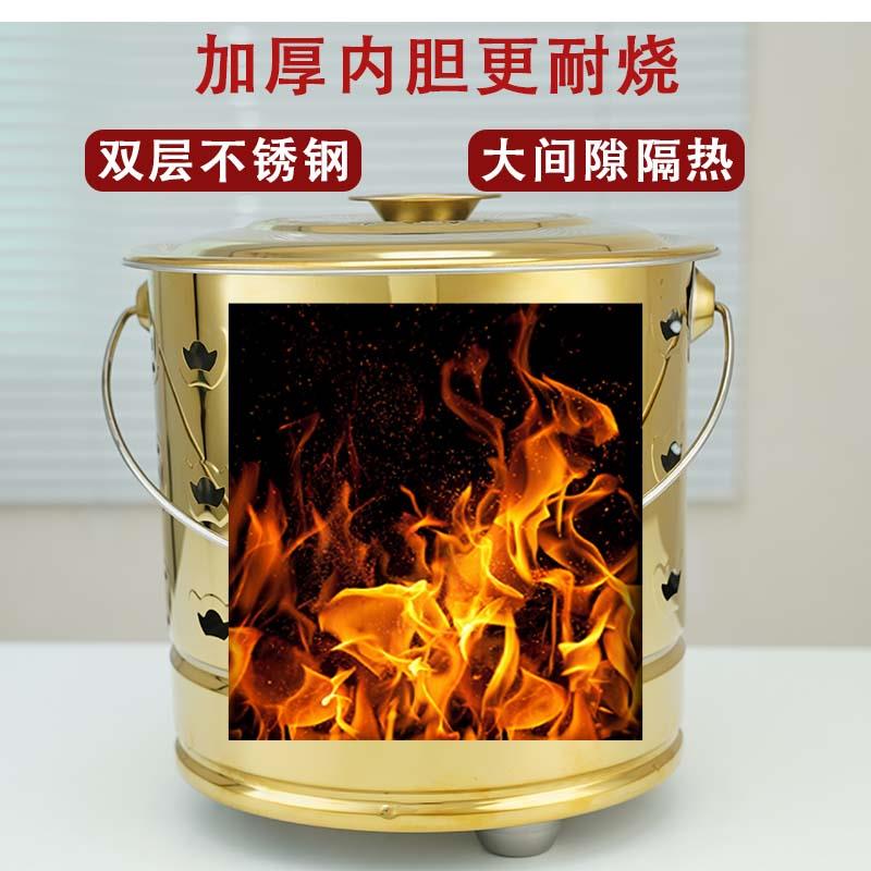 加厚不锈钢烧金纸桶家用室内外锡箔元宝经铁桶聚宝盆焚化烧钱炉