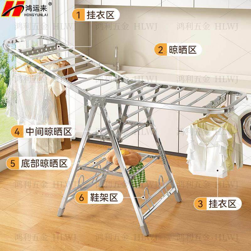 可折叠晾衣架落地室内家用阳台晾衣杆卧室凉衣架晒被子多用晒衣架
