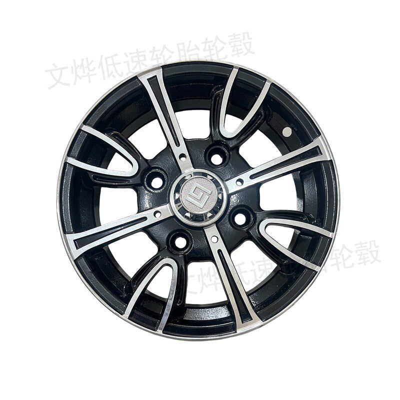 12寸电动四轮车铝圈145/70r12铝合金轮毂135/70R12三轮老年代步车